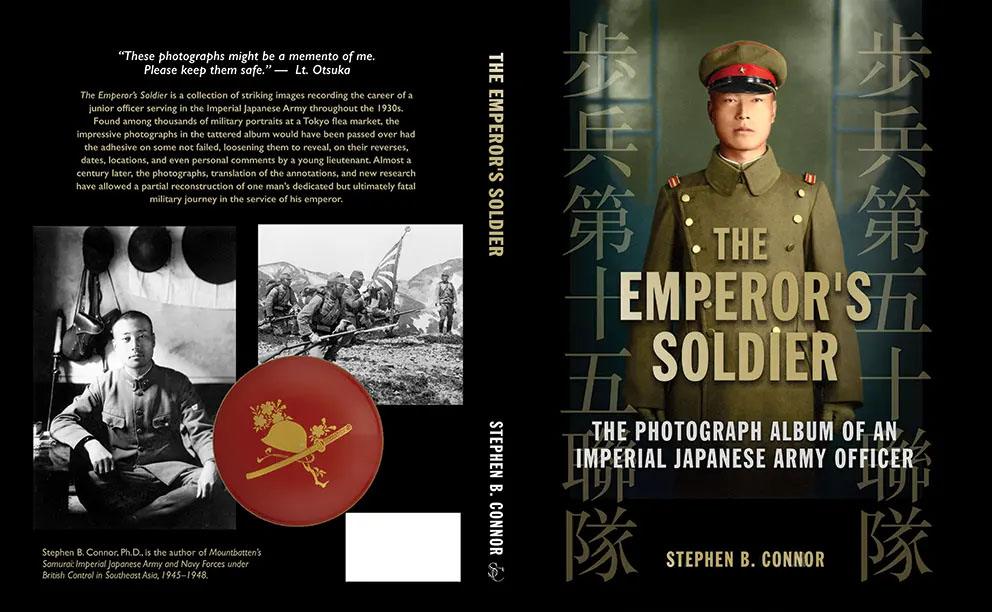 Emperor
